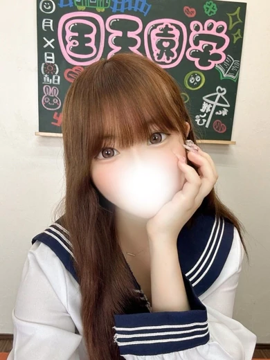 るな プロフィール画像