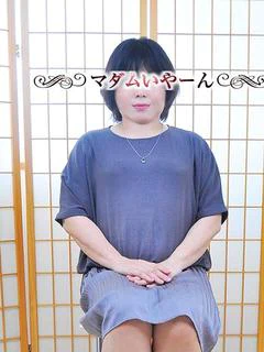 さつき