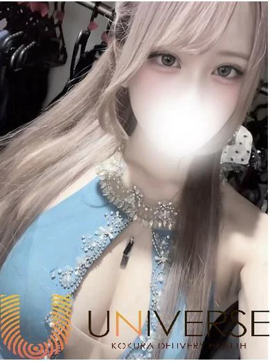 あむ【完全業界未経験】 プロフィール画像