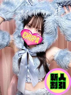 ゆい
