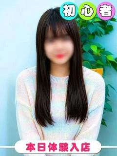 ゆあ