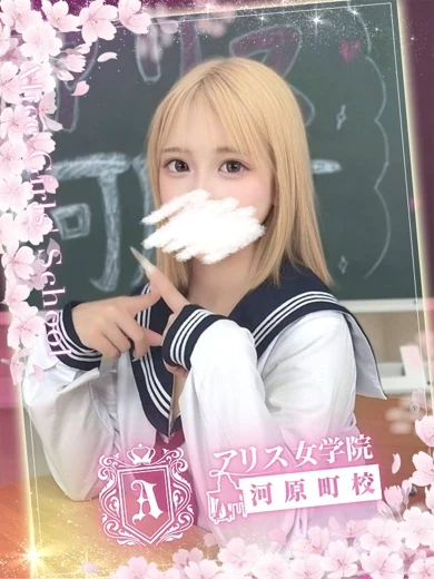 月神ぺろ プロフィール画像