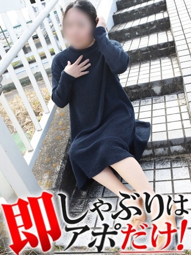 かや プロフィール画像