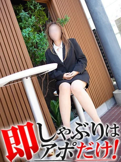 すみ プロフィール画像