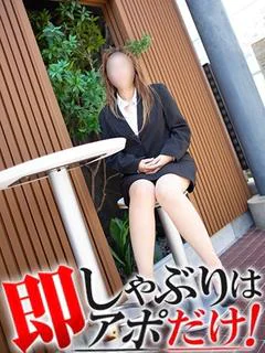 すみ