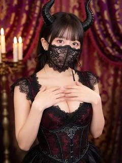 RUNA
