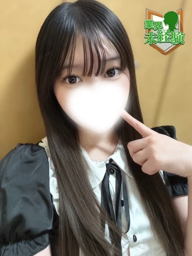 上杉 わかば プロフィール画像
