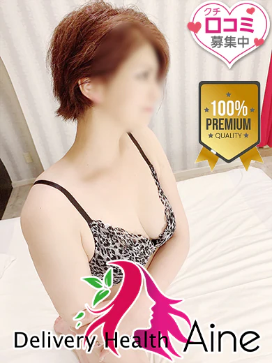 ひとみ プロフィール画像