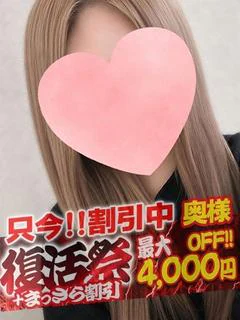 あかり