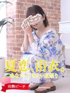 おと