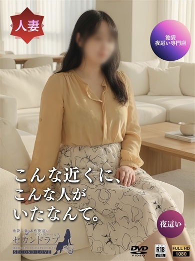 あずさ プロフィール画像