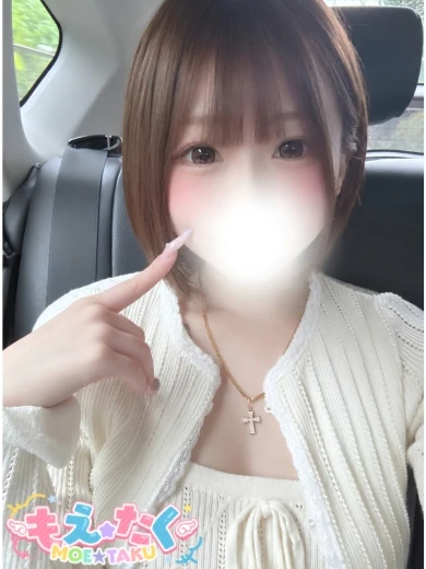 くう♡10/16入店♡ プロフィール画像