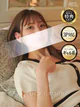 あんず プロフィール画像