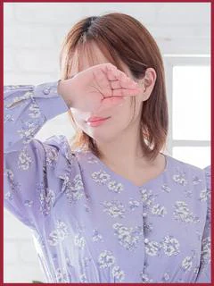 唯月(いつき)