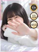 らな プロフィール画像