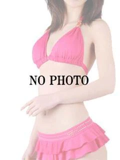 める
