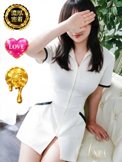 夢咲ゆめ プロフィール画像