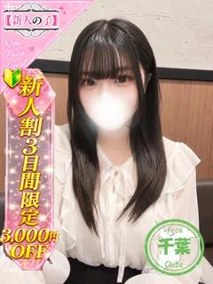 あいら