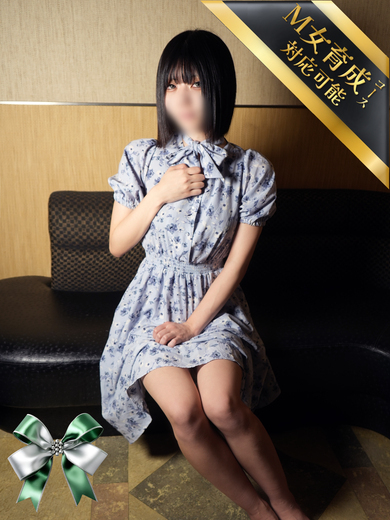 るな プロフィール画像