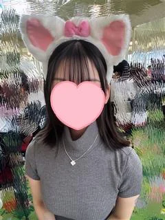 みなみ