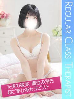佐倉のの