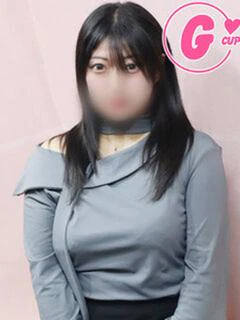 あまね