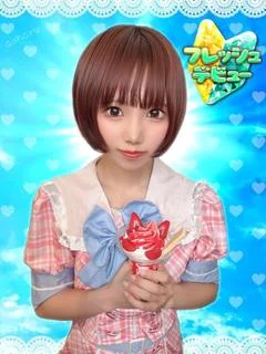 あき
