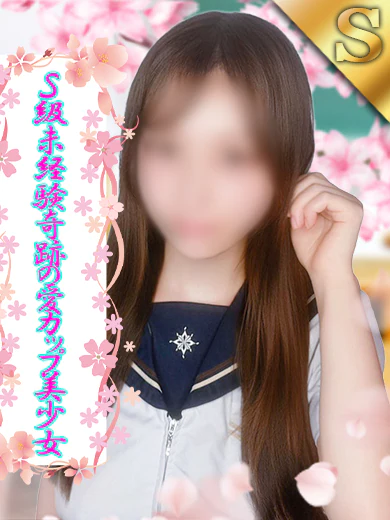 あい プロフィール画像