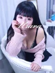 うらら プロフィール画像