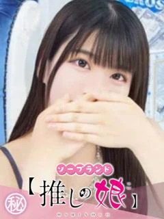 くらら