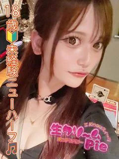 NH☆こあ姫☆