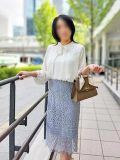 えま