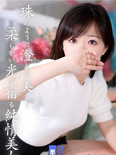 まる プロフィール画像