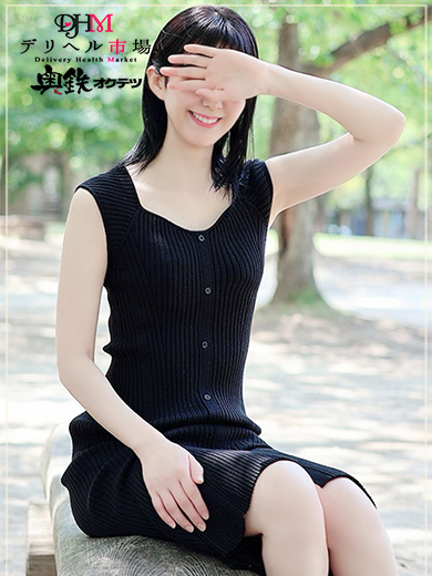 みほの プロフィール画像