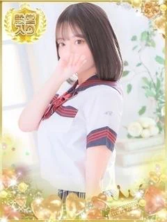 もか