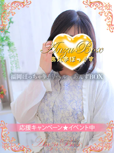 ほのかちゃん プロフィール画像