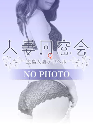 美月(みつき) プロフィール画像