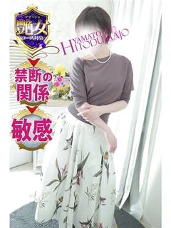 ともか✨艶女