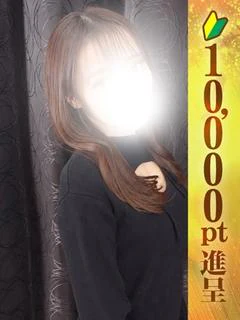 月乃はるか