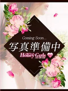 ふたば【新人...