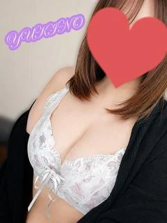 ゆきの