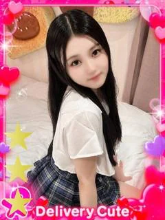 るる
