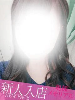 ゆい