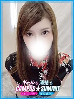 みさと