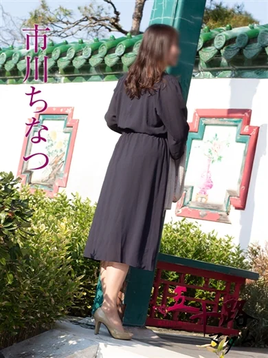 市川ちなつ プロフィール画像