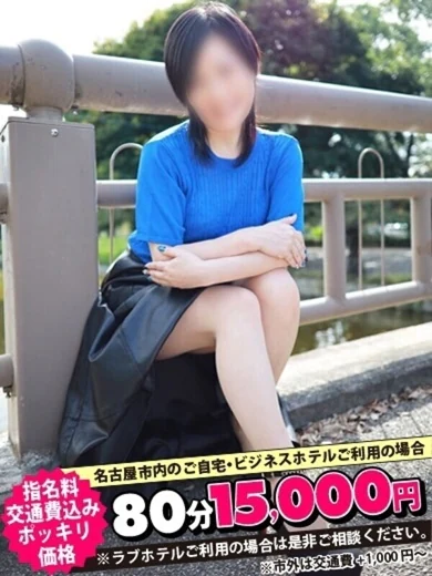 さつき プロフィール画像