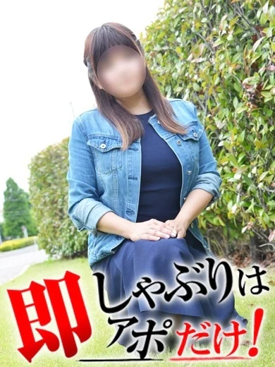 まみ プロフィール画像