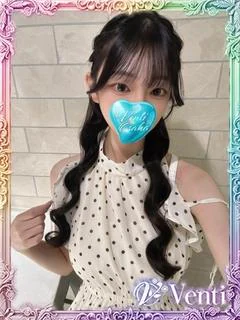 ブルー