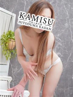 あゆみ