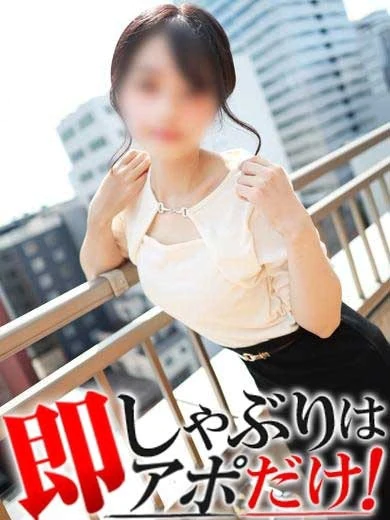 つばさ プロフィール画像